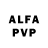 Alfa_PVP СК КРИС john Tarsa