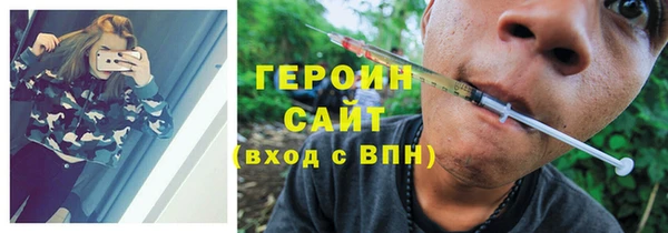 скорость Абинск