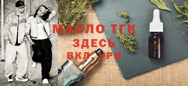 кокаин Абдулино