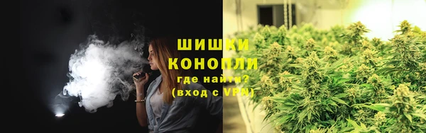 мефедрон Абаза