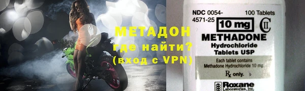 скорость Абинск