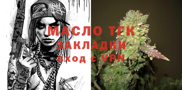 скорость Абинск