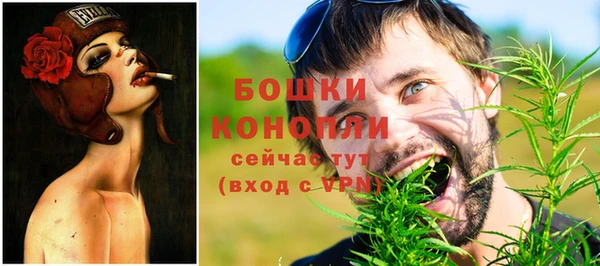 скорость Абинск