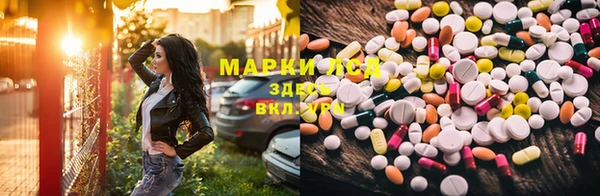 скорость Абинск